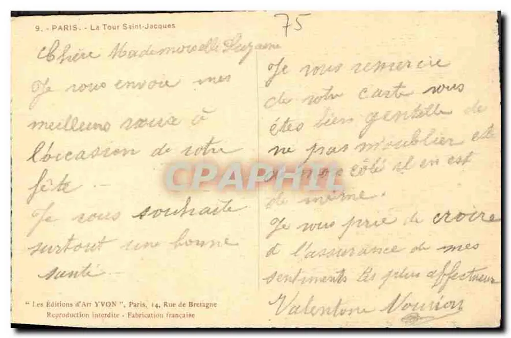 पेरिस - सेंट-जैक्स के टॉवर — कला के संस्करण एवॉन, संख्या 75 - पीछे