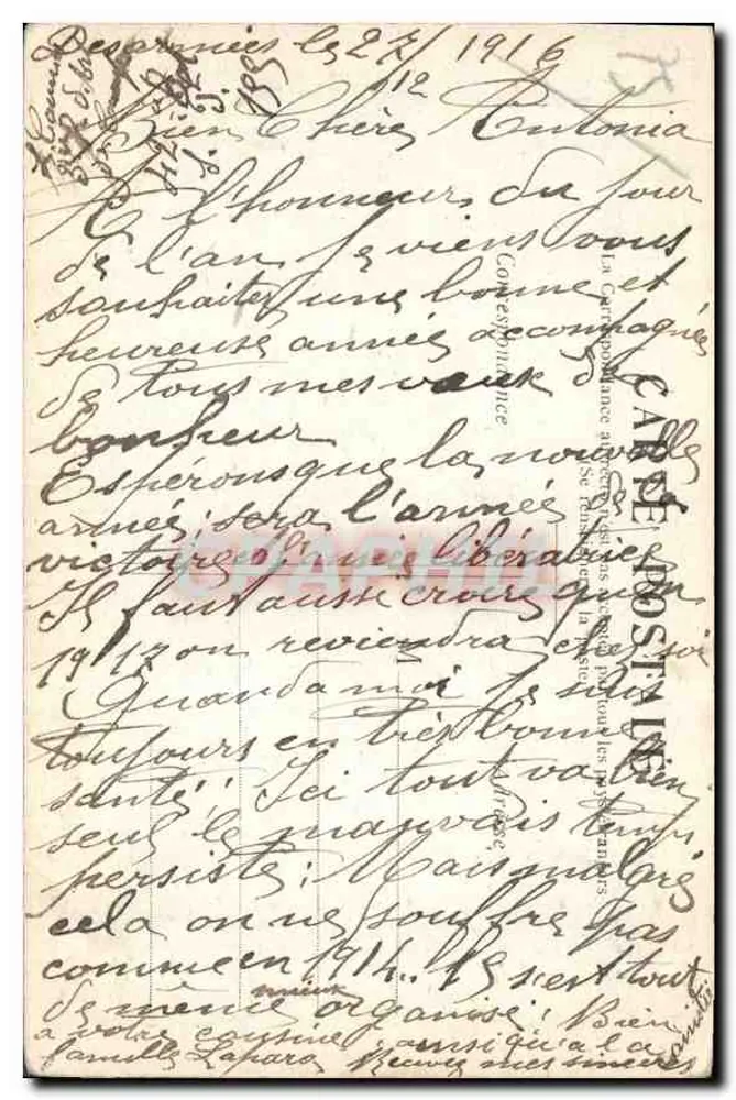 Paris — Les Invalides — editor não identificado, número de série não visível - Verso