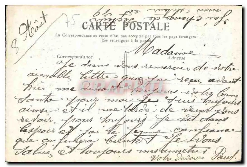 Paris — Les Invalides — editor desconhecido, número de série não visível - Verso