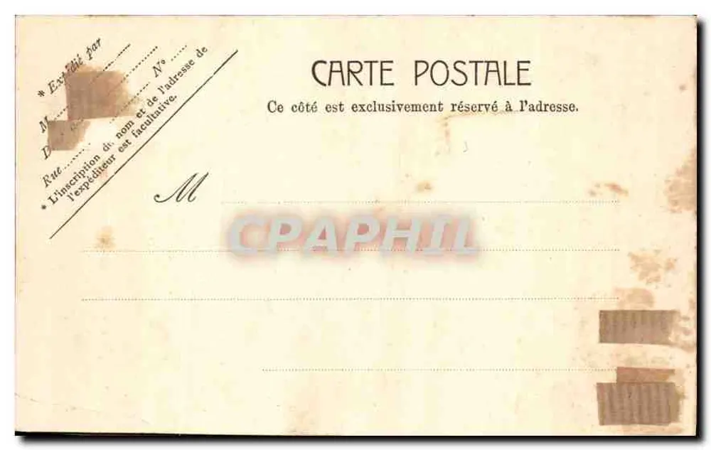 Paryż - Dôme des Invalides - 5050 - Rewers