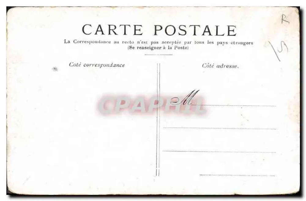 Paris — O Hôtel de Ville — editor não identificado, número de série não visível - Verso