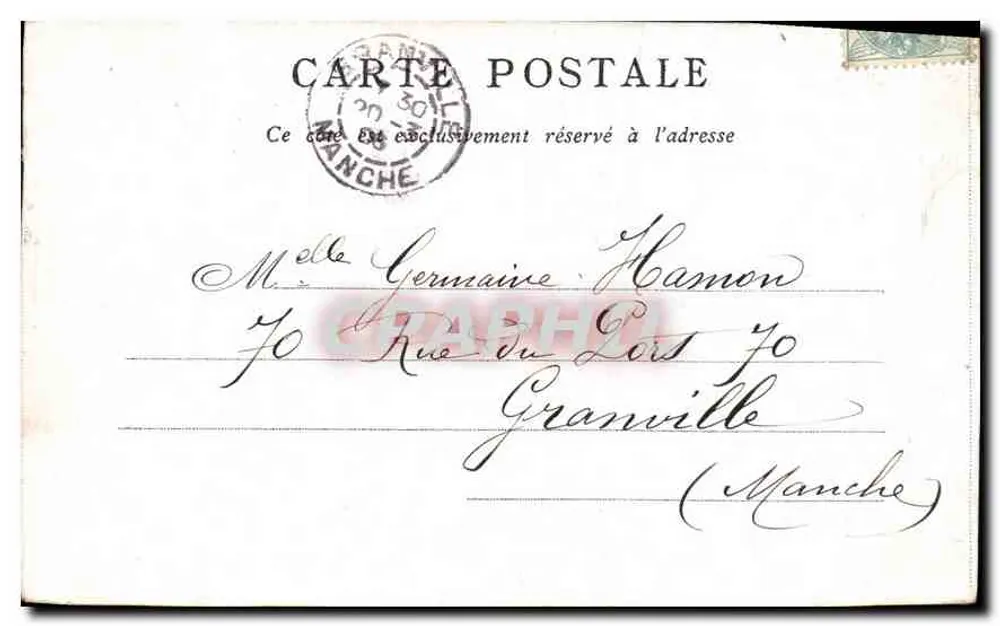 Hôtel de Ville — Paris — Editado pelo Bon Marché — número de série não visível - Verso