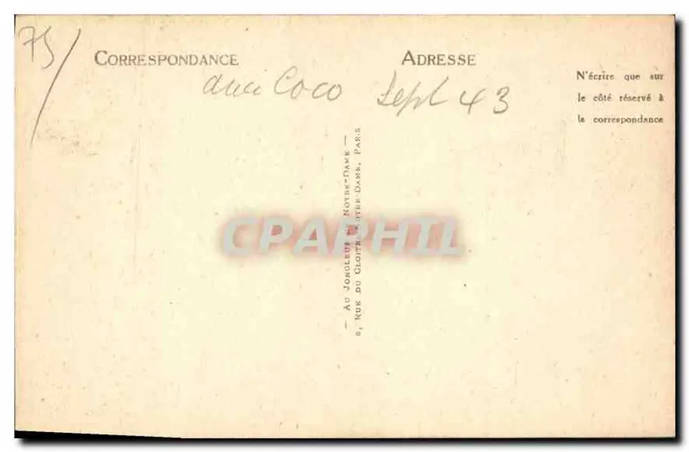 Paris — Hotel Lauzun — Eingangstür und Balkon über den Kai — ND. - Rückseite