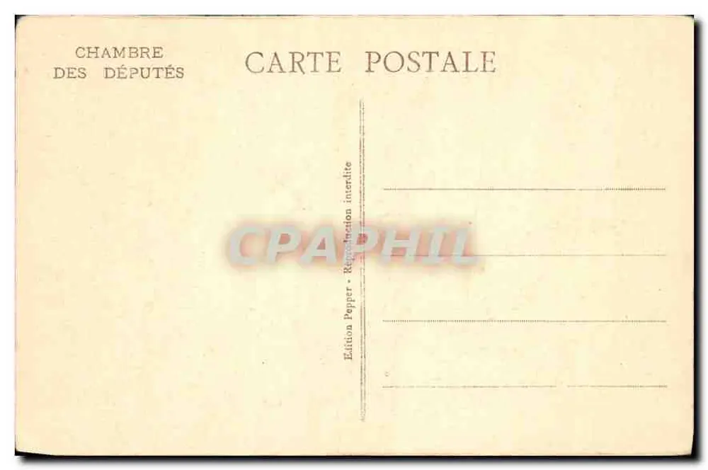 Chambre des Députés - Hôtel de la Présidence — Édition Pepper, n°25 - Rückseite