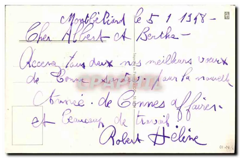 Arranjo de flores — Boas Festas — Impressão Fural, Montbéliard - Verso