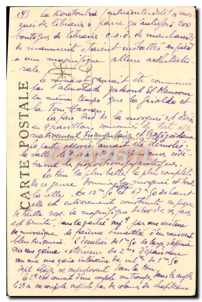 Marrakech — A Koutoubia — Foto Flandrin, n°243 - Verso