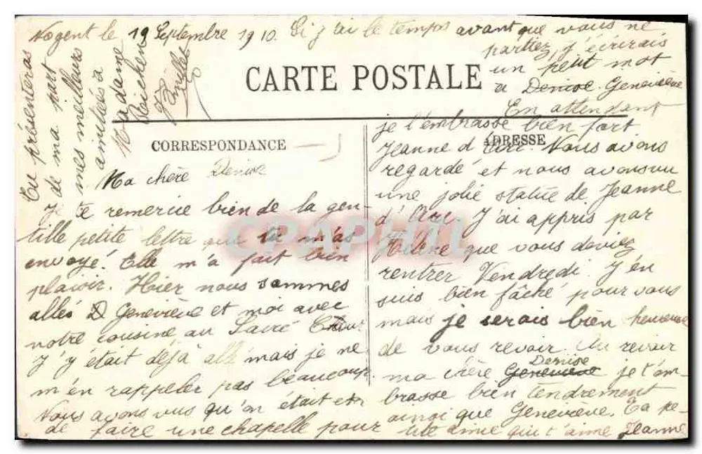 Paris — Die Basilika des Heiligen Herzens von Montmartre — LL - Rückseite