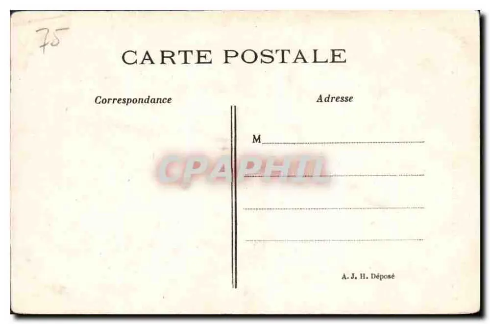 Sacré-Cœur de Montmartre — Erinnerung an den Sacré-Cœur de Montmartre — n°17 - Rückseite