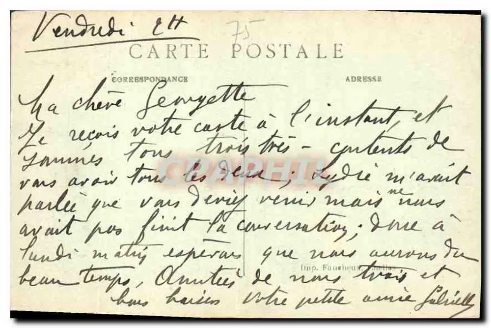 Paris – Der Sacré-Cœur von Montmartre — L.D. - Rückseite