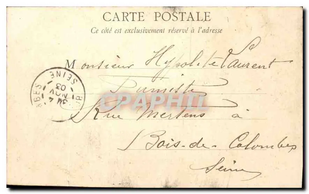PARIS — Jardins das Tuileries — B.F. Paris, n°58 - Verso