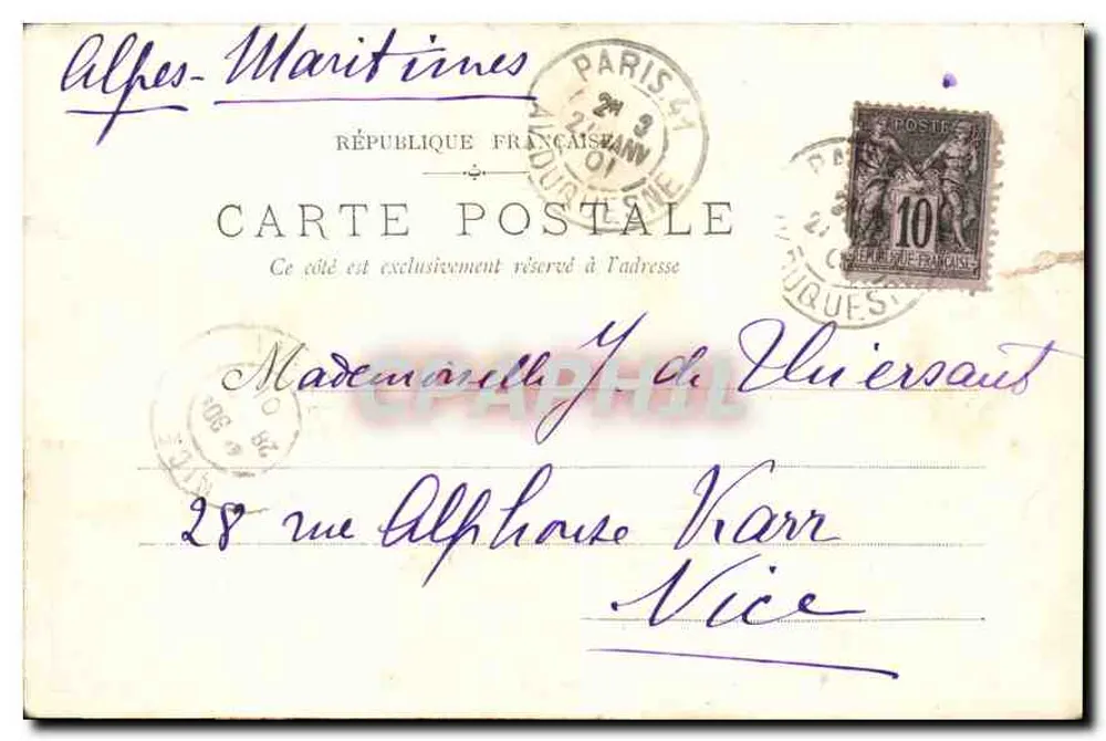 Jardim das Tuileries — Paris — editor Vigouroux, número de série não visível - Verso