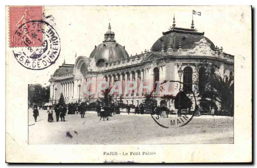 PARIS - O Pequeno Palácio — vista do edifício com visitantes — editor não visível - Frente
