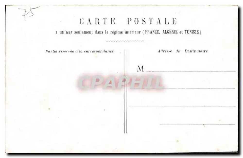 PARIS - Het Grand Palais — buitenkant — onbekende uitgever - Achterkant