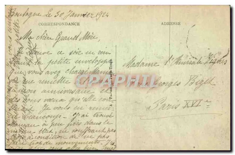 Paris — O Pequeno Palácio dos Campos-Élisée — A.P. 73 - Verso