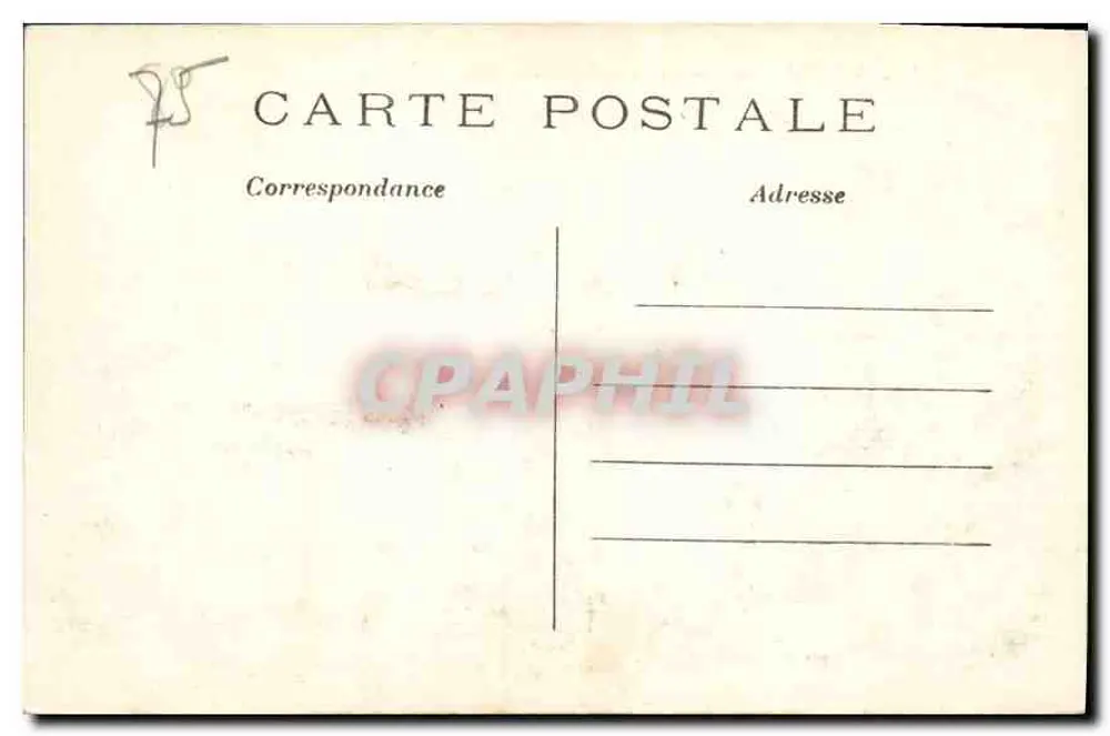 Paris, 8º arrondissement — O Pequeno Palácio dos Campos Elísios — editor não identificado, n° de série 23 - Verso