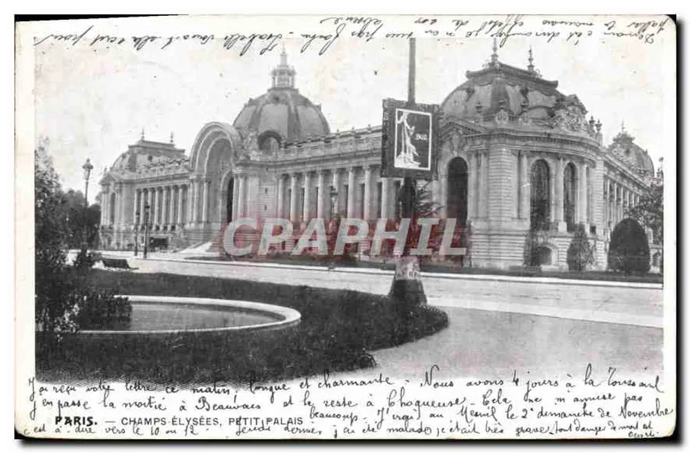 PARIS — CHAMPS-ÉLYSÉES, PETIT PALAIS — editor não identificado - Frente