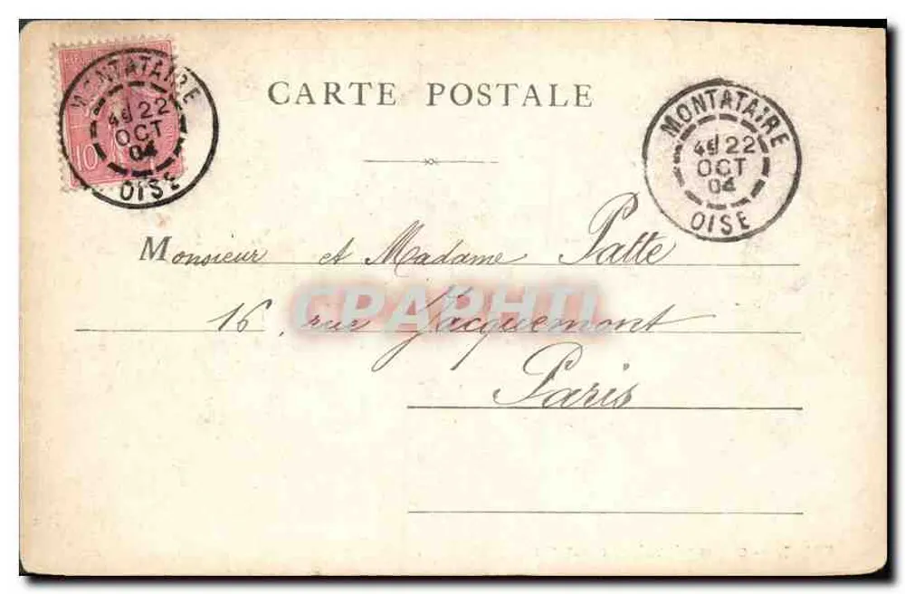 PARIS — CHAMPS-ÉLYSÉES, PETIT PALAIS — editor não identificado - Verso