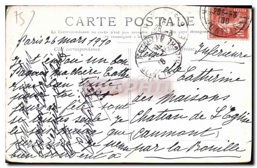 Paris — O Pequeno Palácio, Champs-Élysées — editor H. R. (n° 49) - Verso