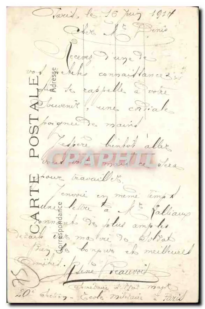 Paris - Grand Palais — Jules Seeberger, éditeur - Verso