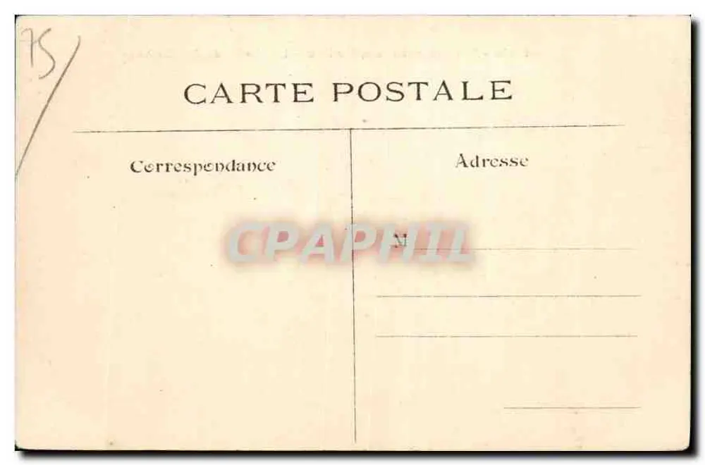 Paris - Seine Plätze und Gärten — 112. Garten des Père-Lachaise - Rückseite