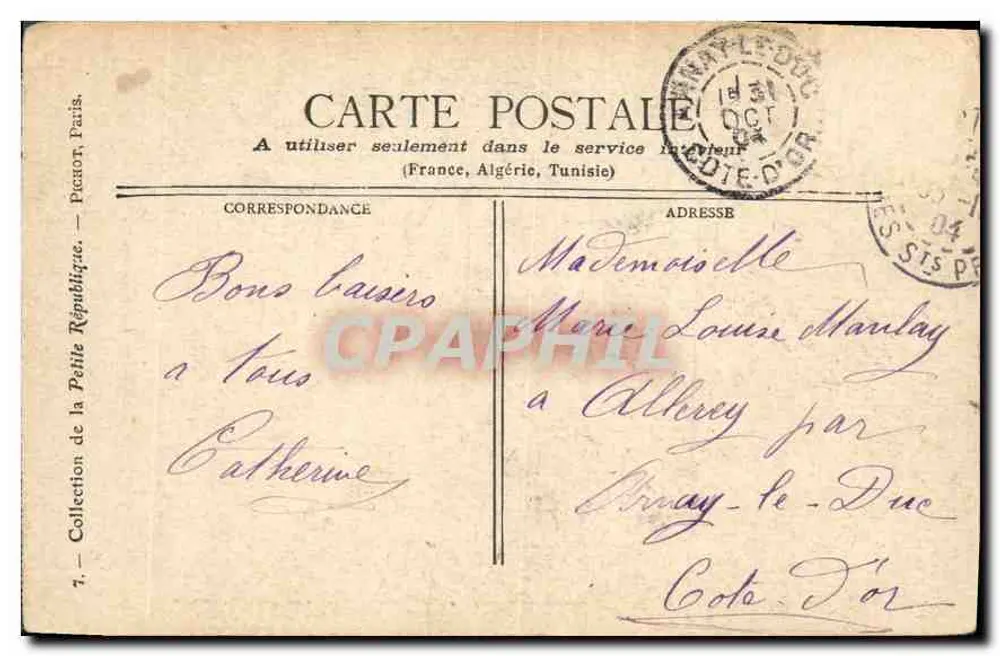 PARIS — O Panteão — CPAPHIL - Verso