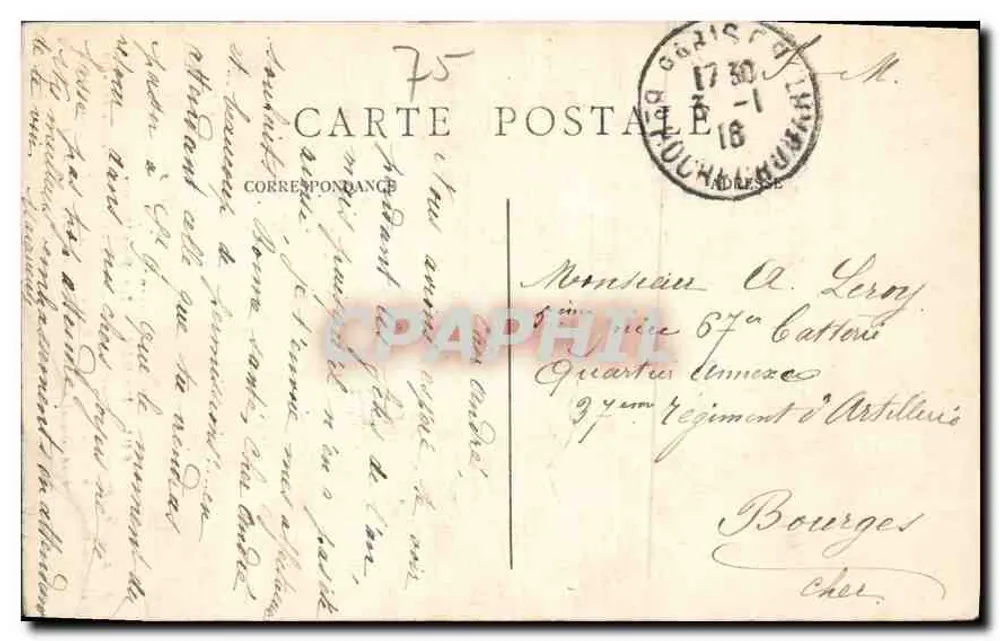 PARIS — O Panteão — M. J. 601 - Verso