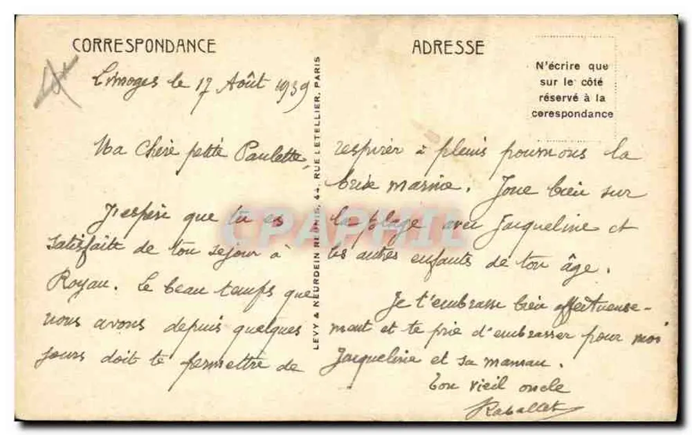 Biskra — Eine Allee von Palmen — Landon-Garten - Rückseite