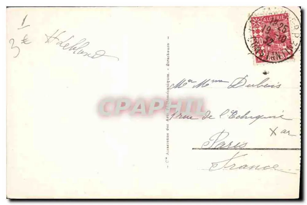 Constantina — Interior do Palácio do Dar El Bey — editor A.R.E. n° 92 - Verso