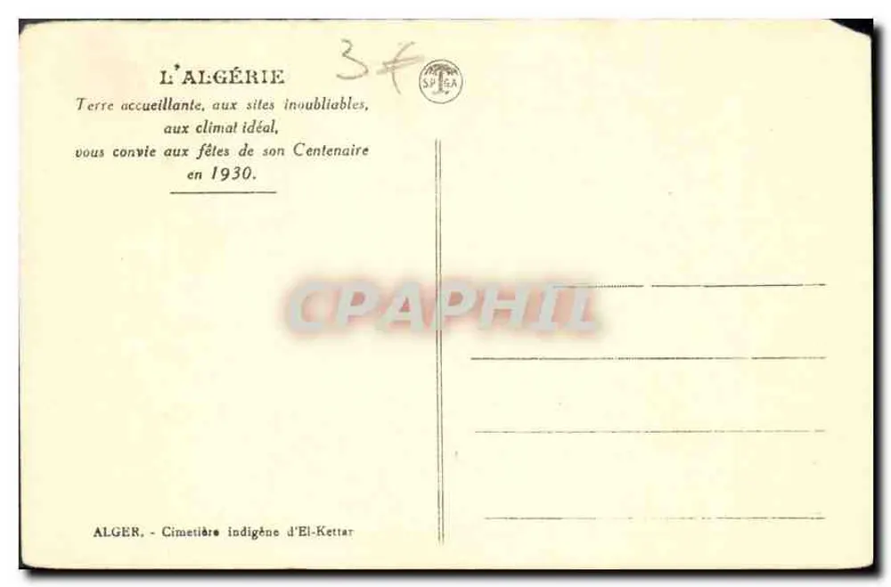 Cimitero indigeno di El-Kettar — Algeria — editore non visibile - Verso