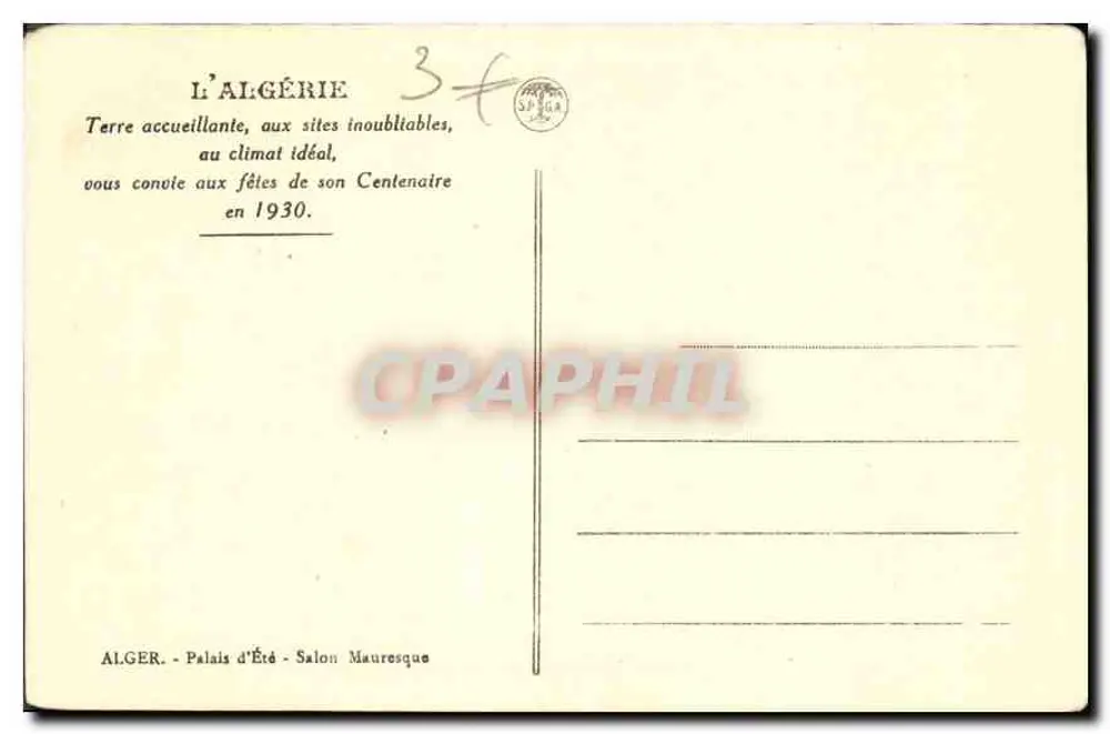 Pátio interno de um palácio de verão em Argel — Salão Marroquino — editor SPÉGA - Verso