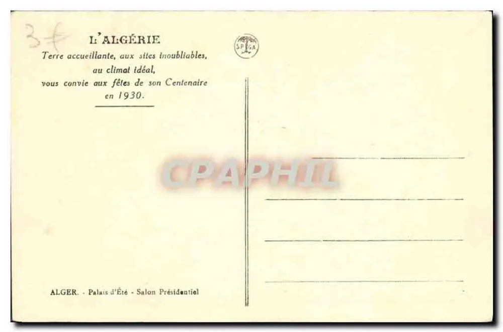 Sommerpalast - Präsidentensalon — Algerien — Verlag SPICA, Seriennummer nicht sichtbar - Rückseite