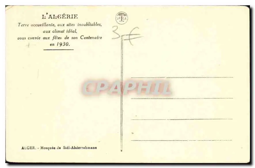 Argélia — Mesquita de Sidi-Abderrahmane — editor U.P.E.R.A. - Verso