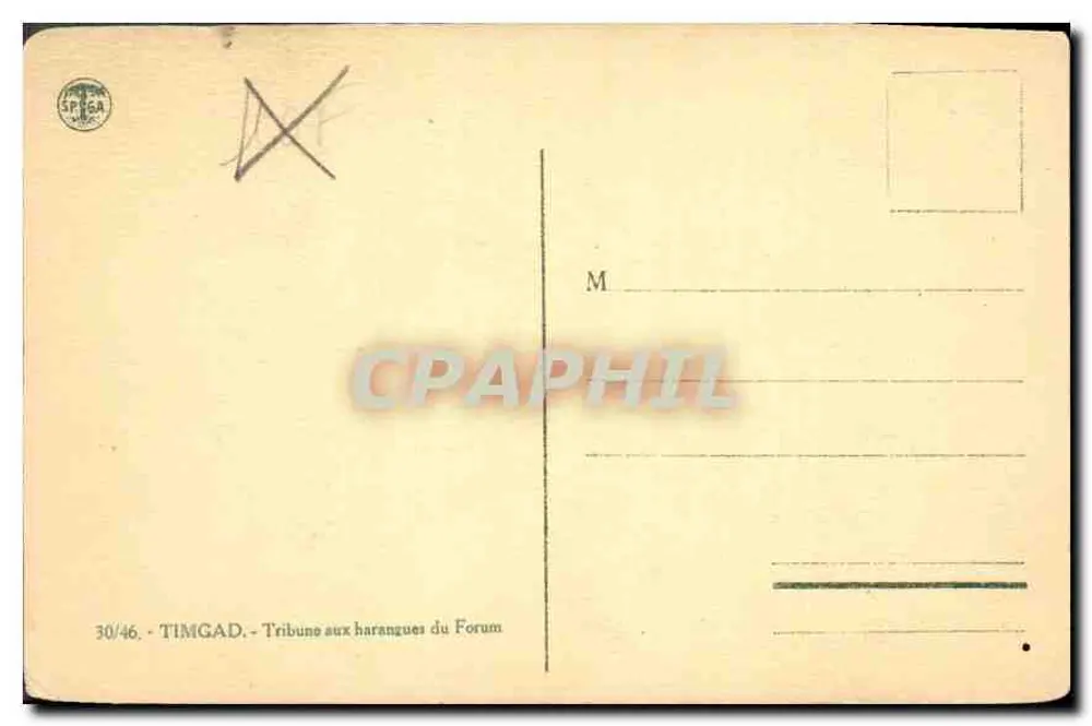 Tribüne mit Haranques des Forums — Timgad — Serie 30/46 - Rückseite