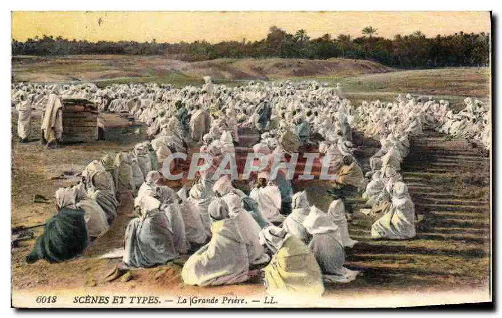 बड़ी प्रार्थना — दृश्य और प्रकार — एल.एल. — संख्या 6018 - आगे