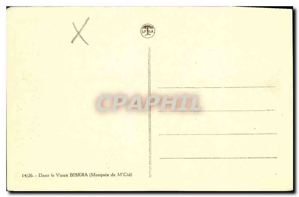 Vieux Biskra — Mosquée de M'Cid — SP GA - Verso