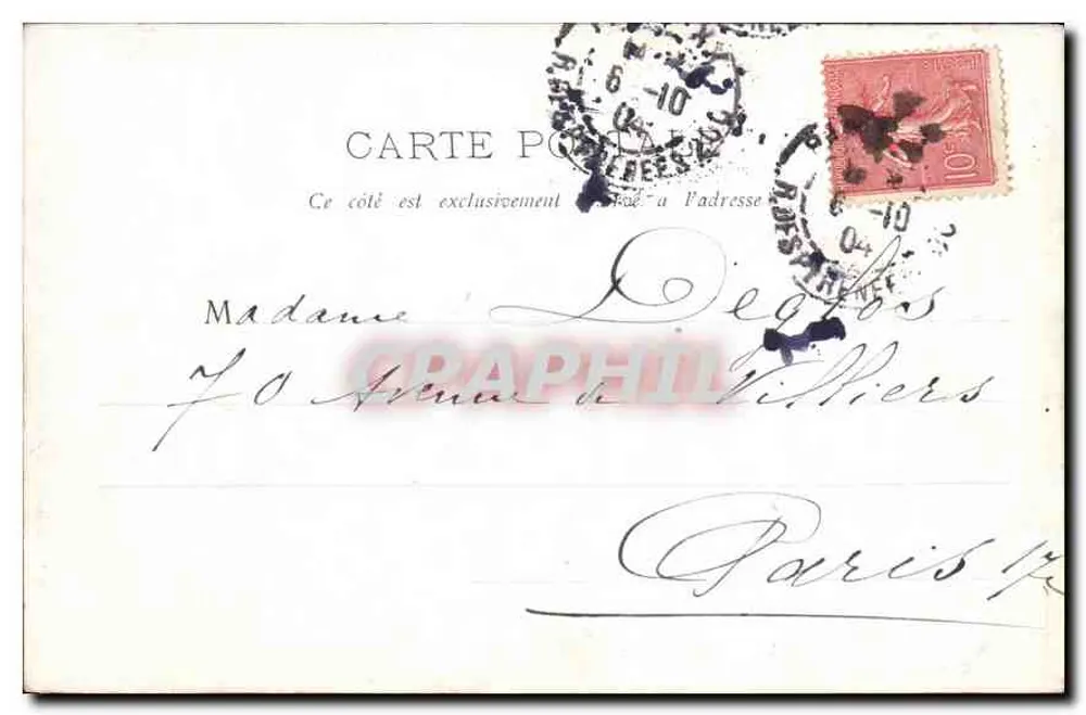 PARIS — Les Invalides — Ch. FAY, rue de la Paix, n°9 - Verso