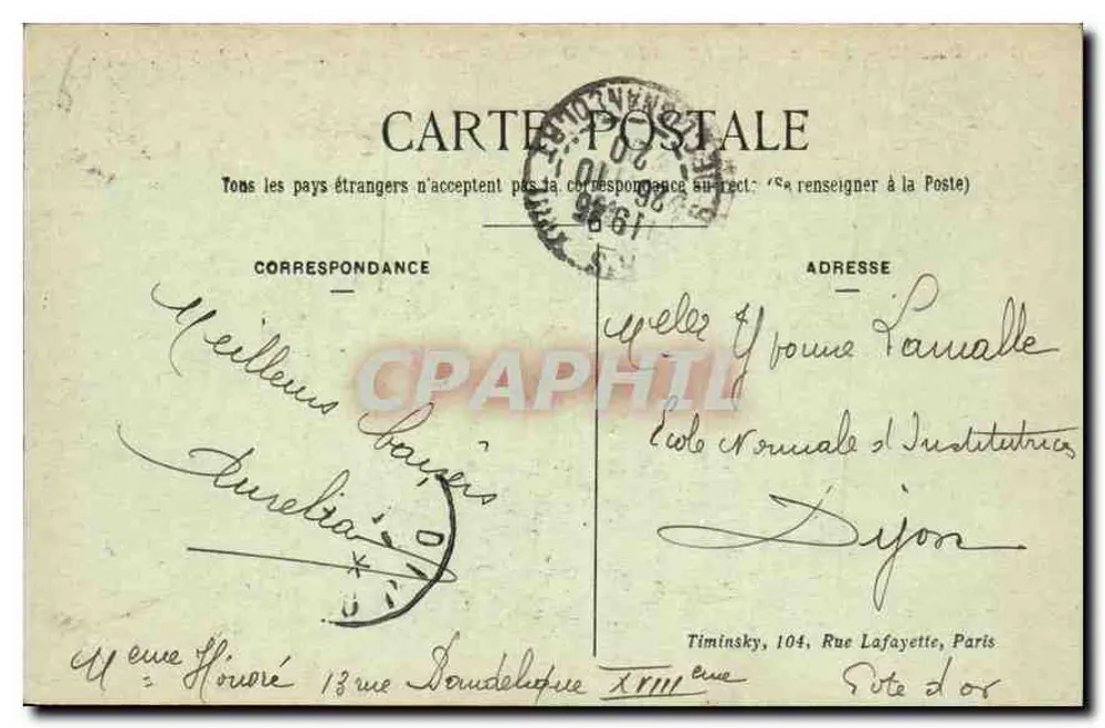 Paris — Brücke von Arcole und Rathaus — LAGG - Rückseite
