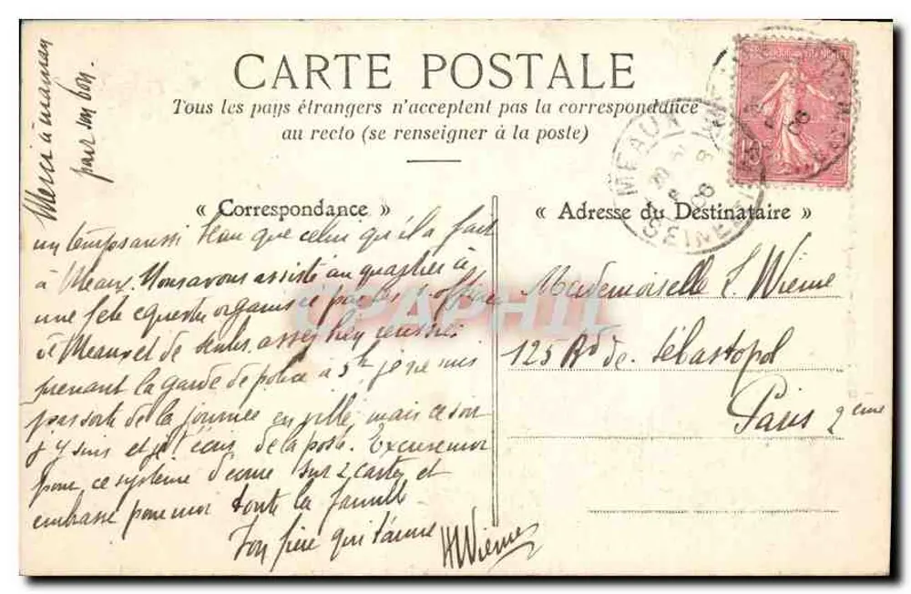 Meaux — Torre Jean-Rose — Ch. D., Meaux - Verso