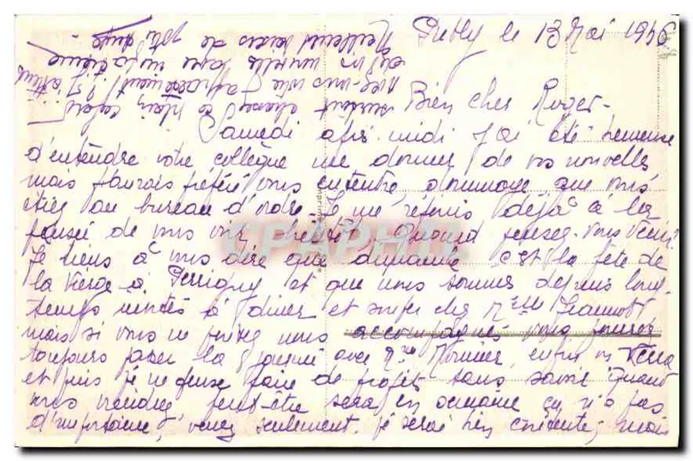 Três margaridas — ilustração — editor e número de série não legíveis - Verso