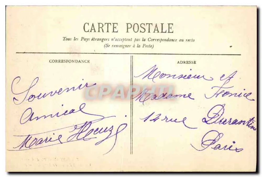 Royan (Côte d'Argent) - Casino und Fassade von Foncillon - BR 812 - Rückseite