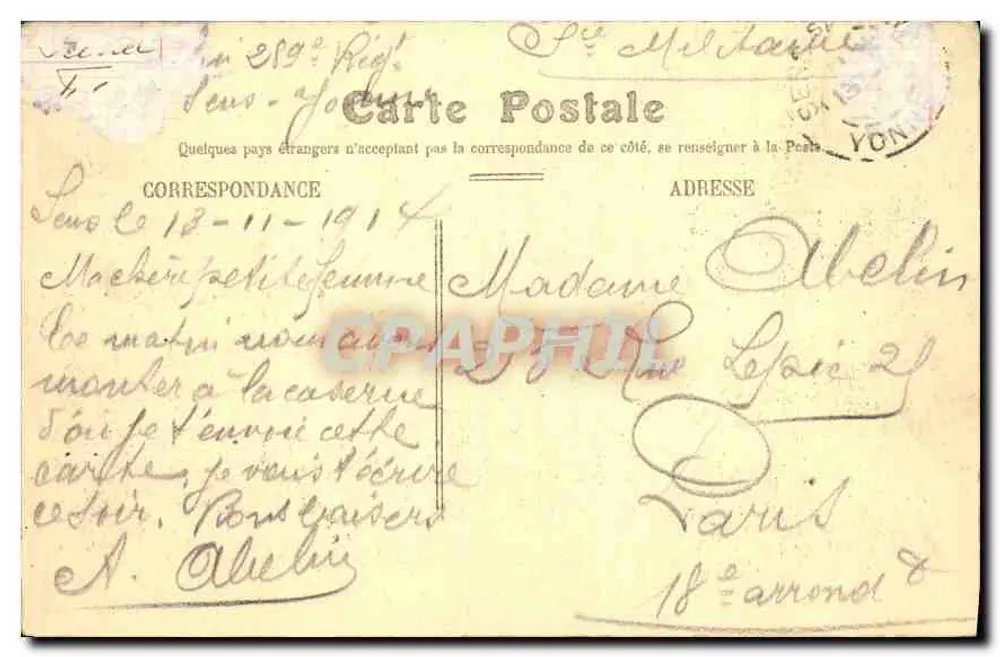 Sens — Margens do Yonne — editor anônimo, n° 49 - Verso