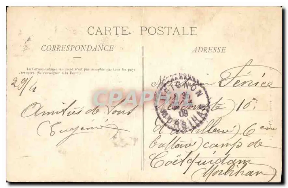 Vincennes - O Donjon — editor Nancy, n° 238 - Verso