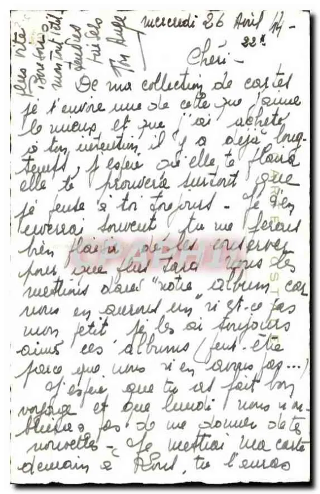 फूलों का बुकेट — रंगीन एनीमोन — पुराना पोस्टकार्ड - पीछे