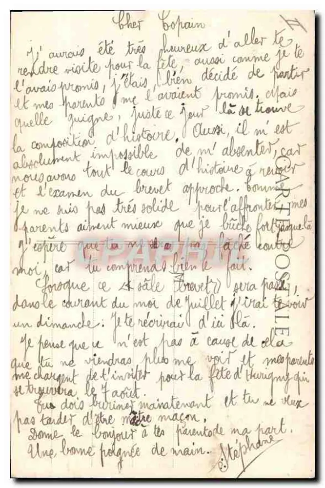 MARSEILLE - Nossa Senhora da Guarda — editor desconhecido, número de série não visível - Verso