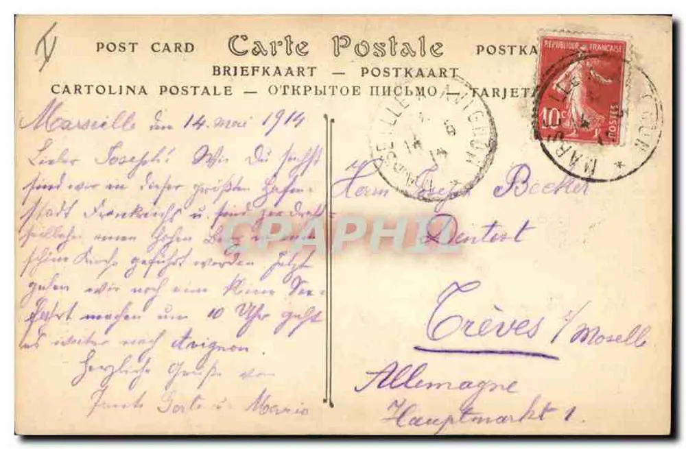 Marseille — Aufzug der Notre-Dame de la Garde — ND. N°28 - Rückseite