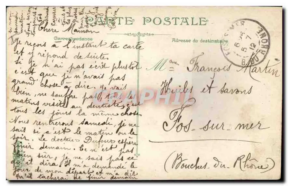 Aufzug der Cité de la Mer — Marseille — Verlag unbekannt - Rückseite