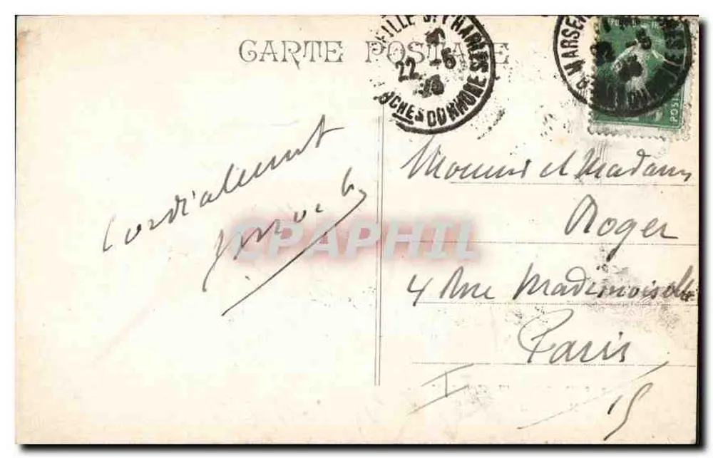 Marselha — Nossa Senhora da Guarda — editor desconhecido, n° 51 - Verso