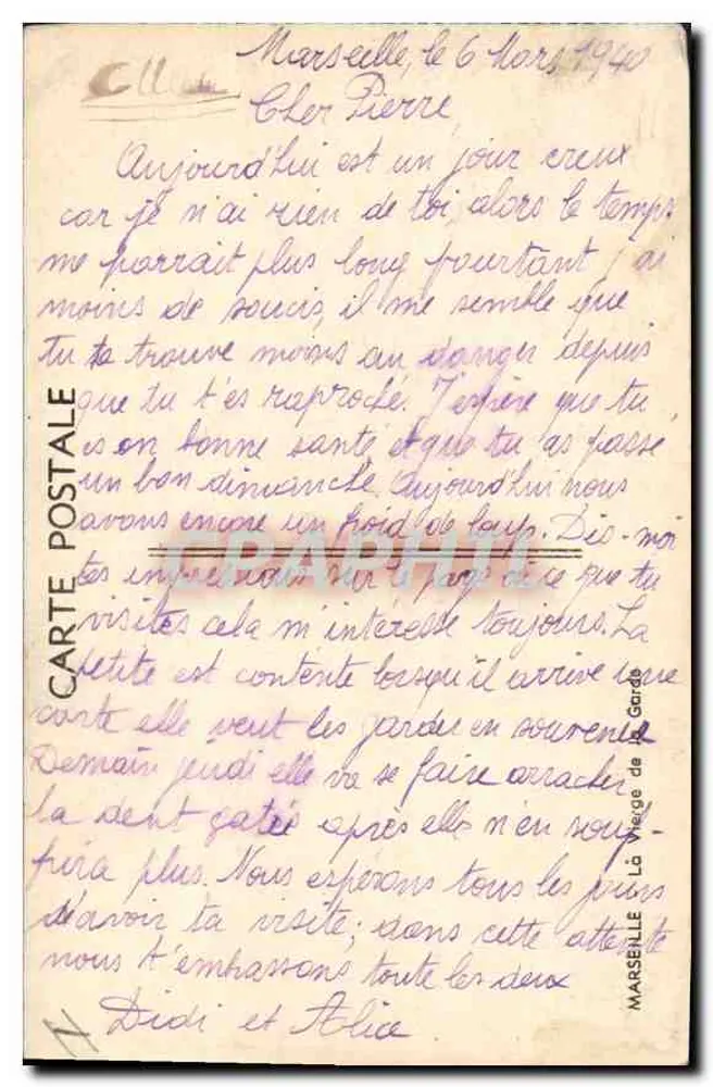 A basílica Nossa Senhora da Garoupe — Marselha — editor desconhecido, número de série não visível - Verso