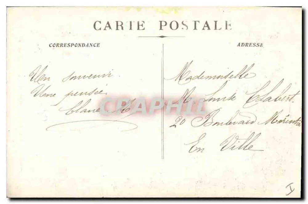 Marseille - Kirche Saint-Vincent-de-Paul (die Reformierte) — Verlag nicht sichtbar, Seriennummer 18 - Rückseite