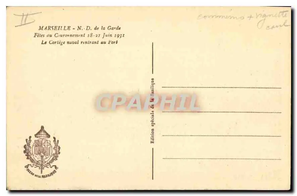 Feste der Krönung — Notre-Dame de la Garde — Marseille, Sonderausgabe der Basilika - Rückseite